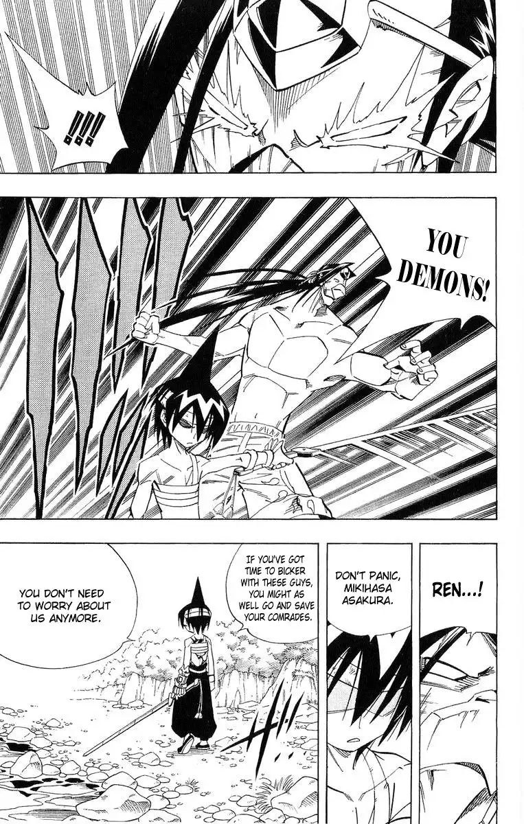 Shaman King Chapter 149 12